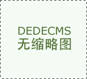 奥迪RS 4/RS 5将于4月初上市 预定已开启_TOM汽车